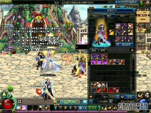 DNF手游：521版本上线大事情需注意小号抗魔记得升到29
