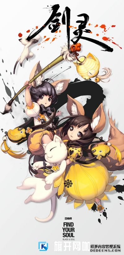 腾讯拿下多款大作还有四冠王登场！盘点Q2能玩到的MMORPG