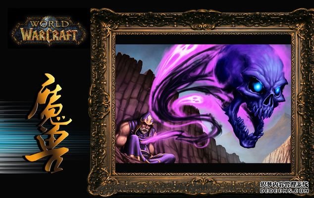 魔兽：罕见！暴雪认错！版本BUG多更新节奏失误让玩家失望