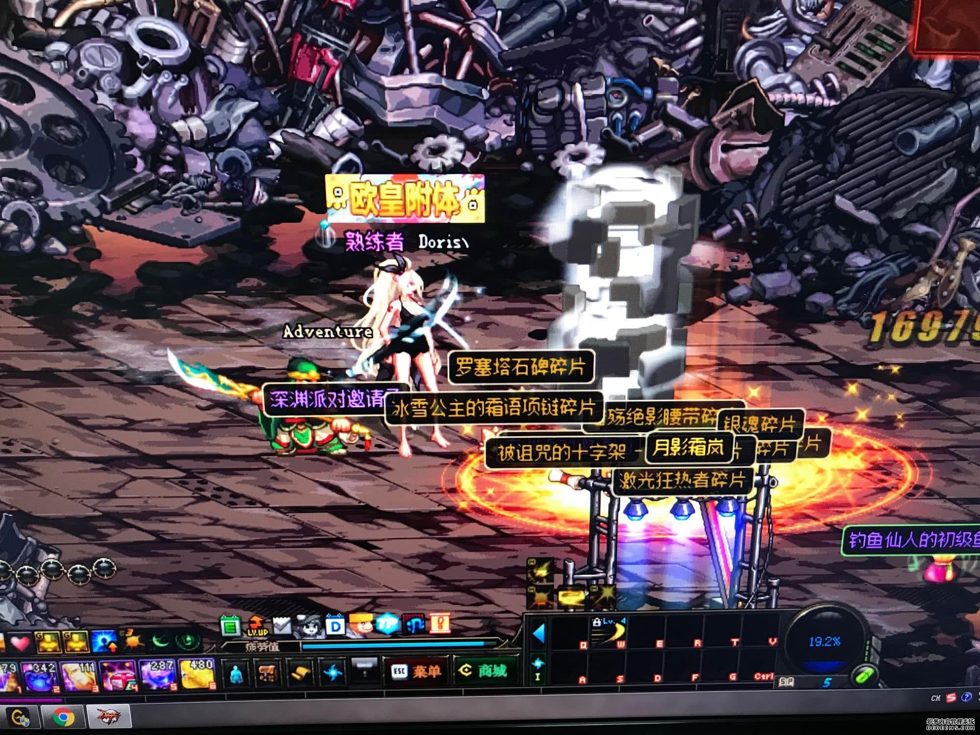 DNF手游：确定了无形自选和白色天三投票别错过500万泰拉
