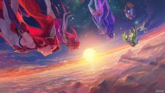 英雄联盟符文之地区域 lol新地图符文之地