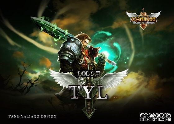 Uzi入选LOL名人堂没S冠军也能入选LPL还有两人符合要求