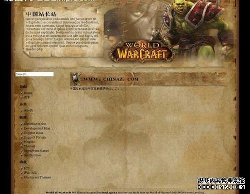 魔兽：头部附魔开放后DPS数据！A级职业锐减3个！
