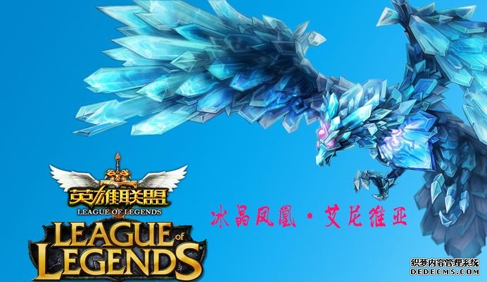 LOL格斗游戏来了！赵信和永岚组队打恶魔