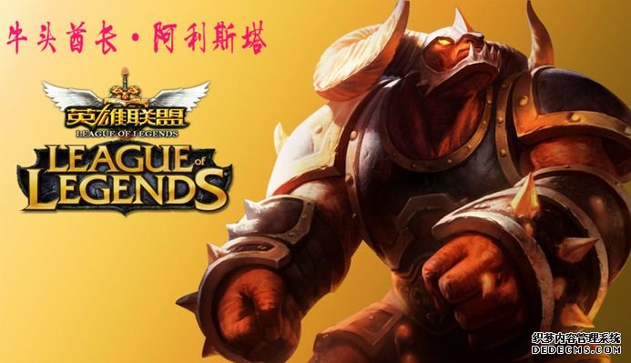 英雄联盟TCG公布简中定价8月1日正式发售