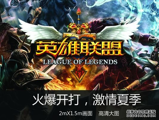 LOL：AL零封BLG战队晋级败决全华班止步四强Bin欺骗了观众